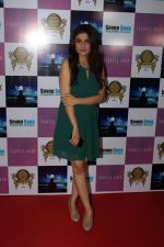 Ragini Khanna at Grand Red Carpet Birthday Party Of Producer Vikas Gupta on 7th May 2017